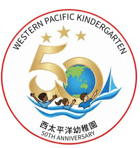 red border 50 anniversaty logo.png